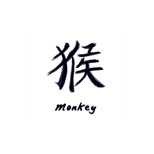 chinese